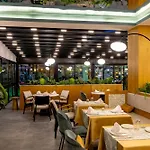 Otel Paradisos Trachoni (Nicosia)